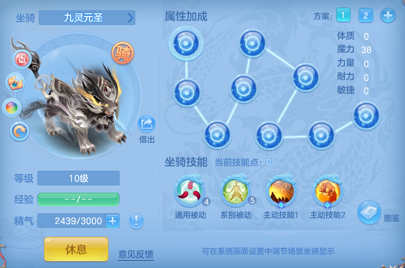 企业微信截图_17911090071039.png