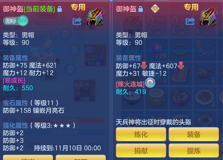 企业微信截图_17911089118968.png