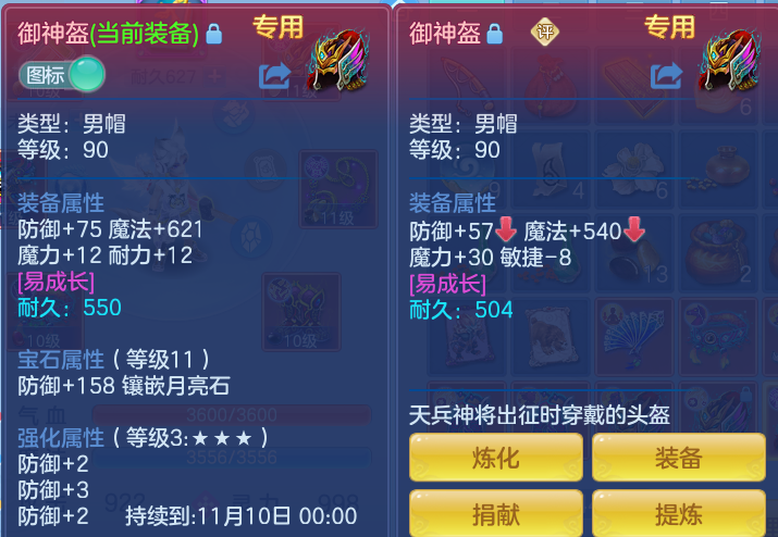 企业微信截图_17911089079828.png