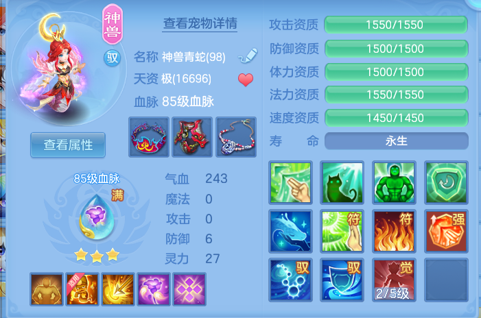 企业微信截图_17911089241622.png
