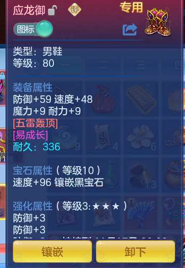 企业微信截图_17911088907406.png
