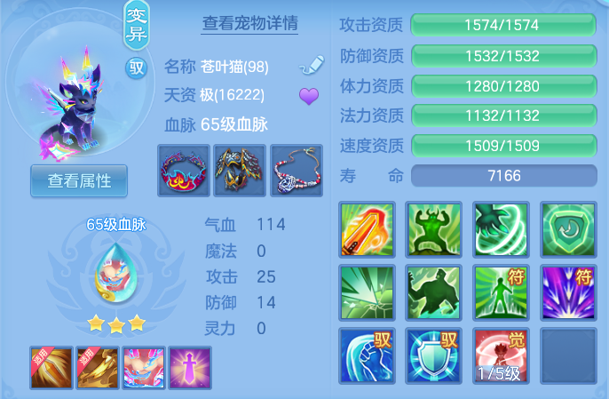 企业微信截图_17911089387908.png