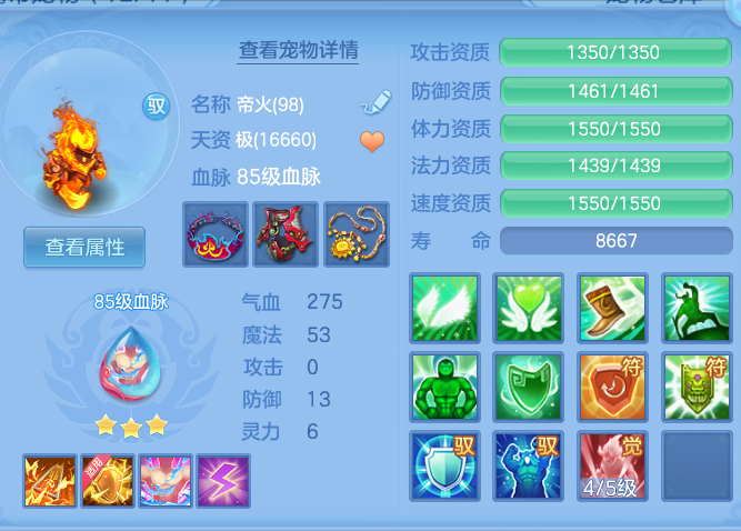 企业微信截图_17911089496813.png