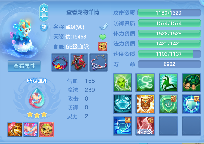企业微信截图_17911089564292.png