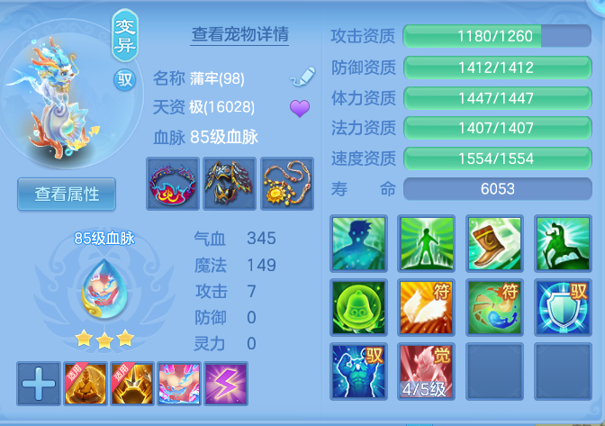 企业微信截图_17911089704990.png