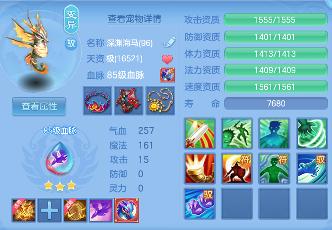 企业微信截图_17911089743615.png