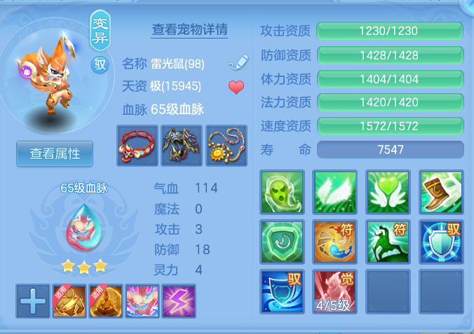 企业微信截图_17911089644930.png