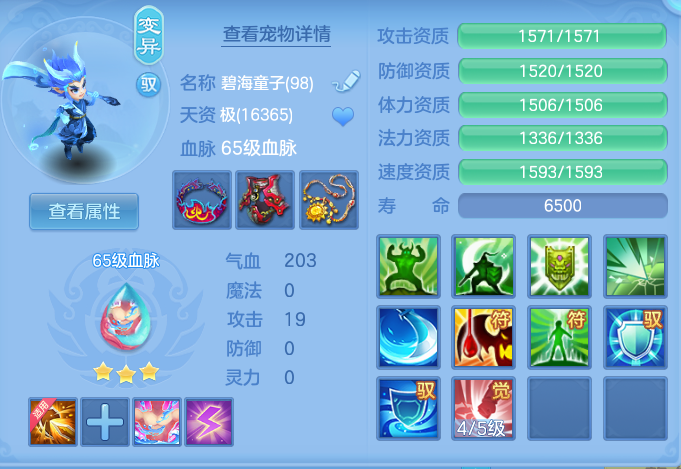 企业微信截图_17911089611173.png