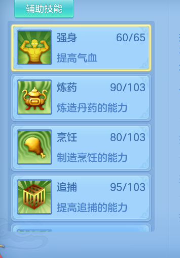 企业微信截图_17911090434185.png
