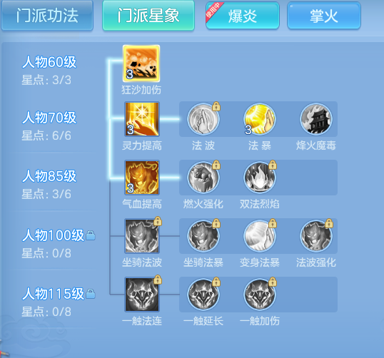 企业微信截图_17911090352698.png