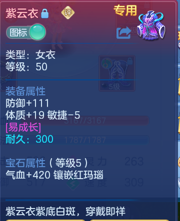 企业微信截图_17911104766629.png