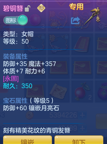 企业微信截图_17911104838454.png