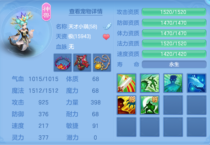 企业微信截图_17911104971578.png