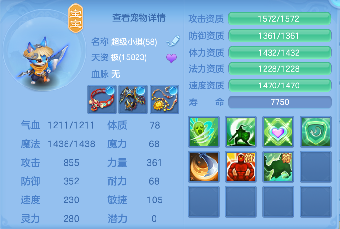 企业微信截图_17911105014761.png