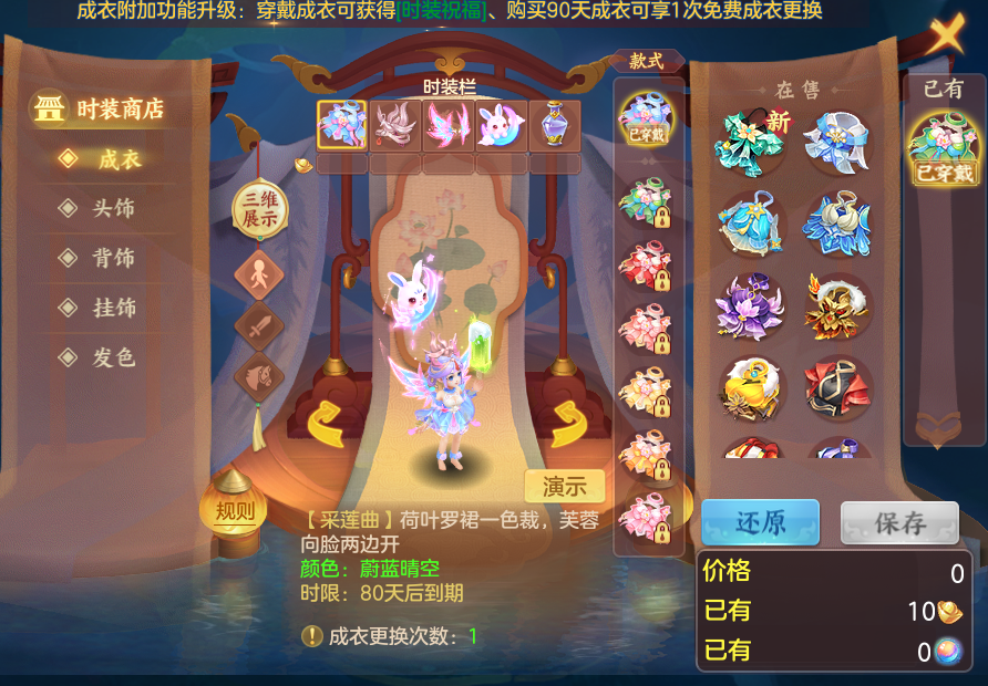 企业微信截图_17911105359152.png