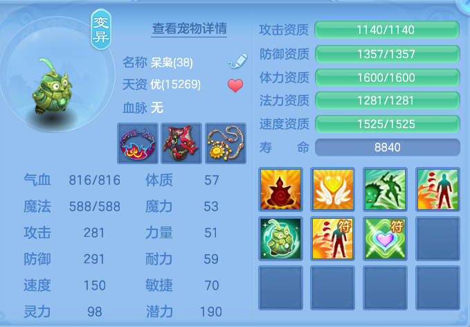 企业微信截图_17911105142116.png