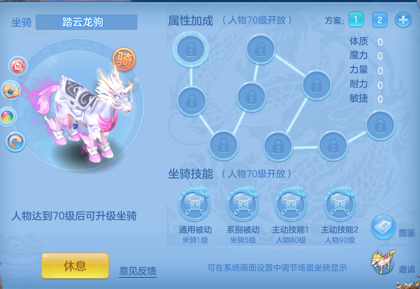 企业微信截图_17911105492657.png