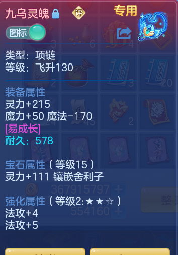 企业微信截图_1791115252964.png