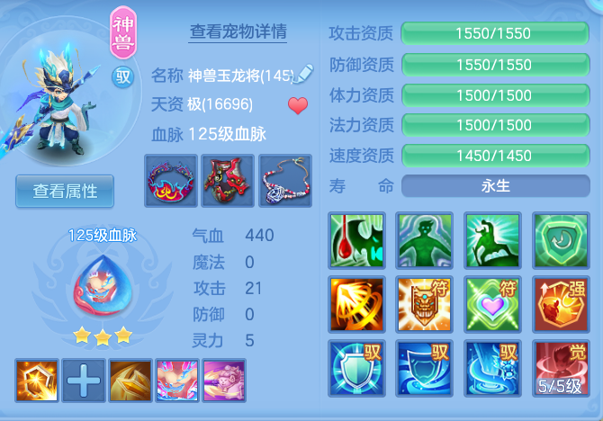 企业微信截图_1791115341487.png