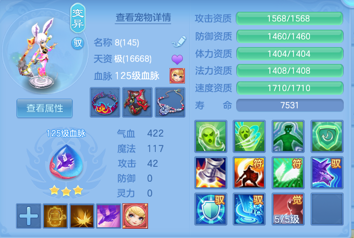 企业微信截图_1791115316605.png