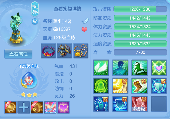 企业微信截图_1791115324706.png