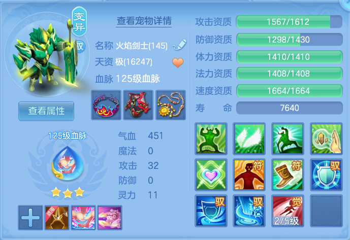 企业微信截图_1791115383700.png