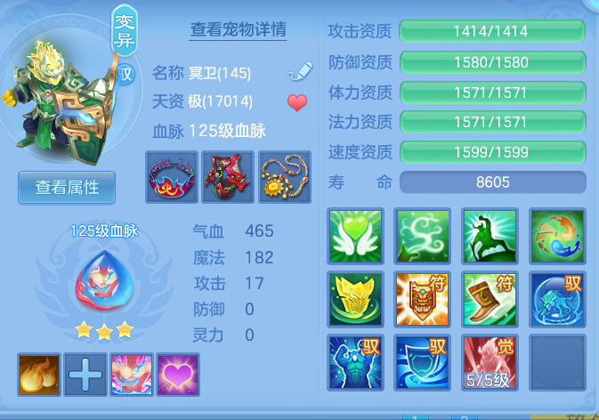 企业微信截图_17911152957505.png
