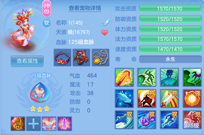 企业微信截图_17911152865847.png