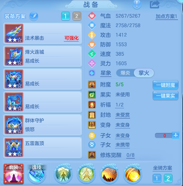 企业微信截图_17911152235734.png