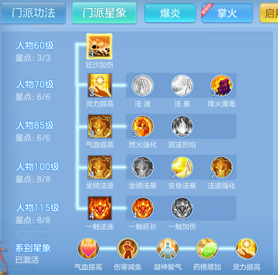 企业微信截图_1791115469784.png