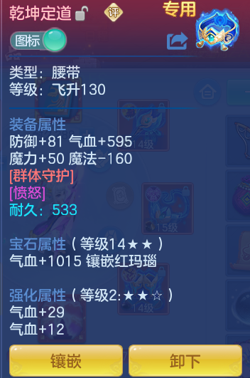 企业微信截图_17911152462186.png
