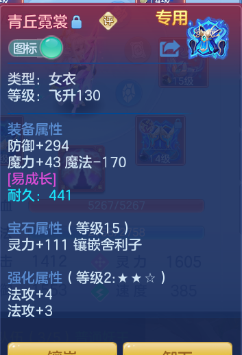 企业微信截图_17911152427874.png