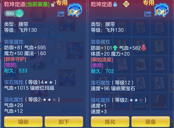 企业微信截图_17911152635875.png