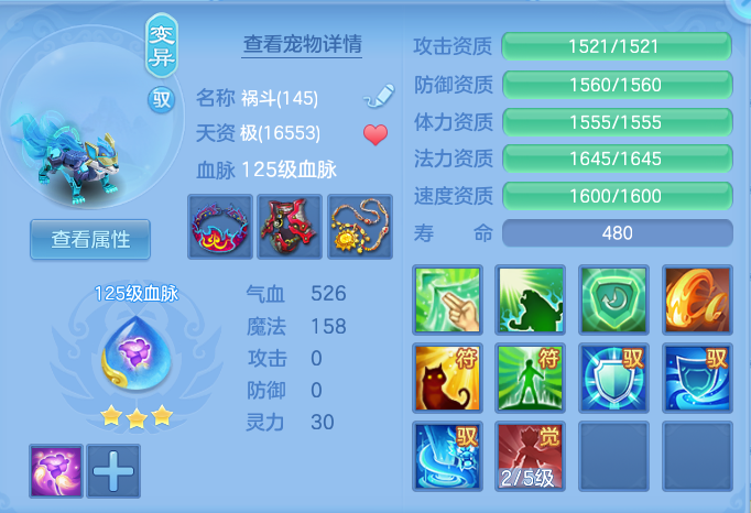 企业微信截图_17911153075030.png