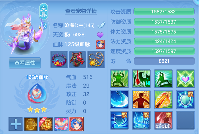 企业微信截图_17911153368098.png