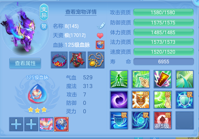 企业微信截图_17911153454087.png