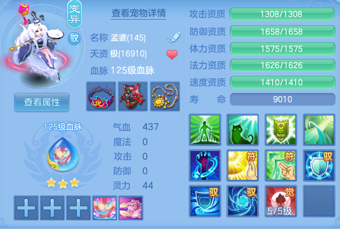 企业微信截图_17911153501151.png