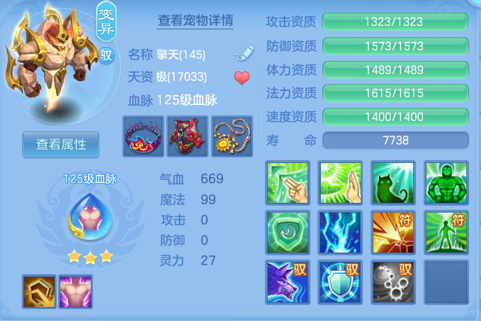 企业微信截图_17911153744163.png