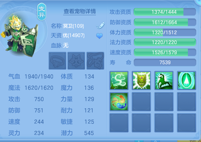 企业微信截图_17911153695161.png