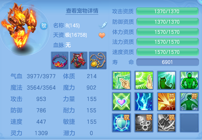 企业微信截图_17911154026790.png