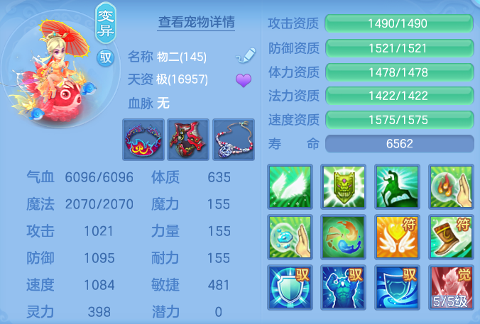企业微信截图_17911154107233.png