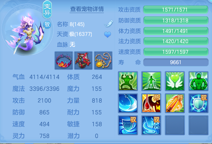 企业微信截图_17911154201930.png
