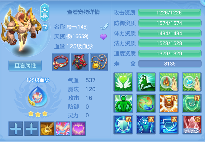 企业微信截图_17911154295619.png