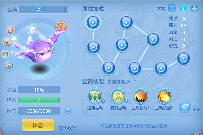 企业微信截图_17911154458691.png