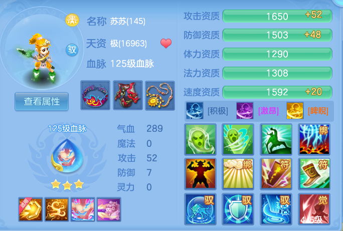 企业微信截图_17911154355109.png