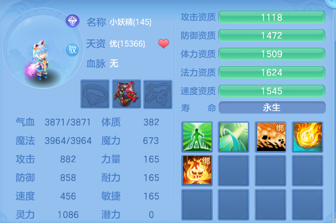 企业微信截图_17911154396249.png