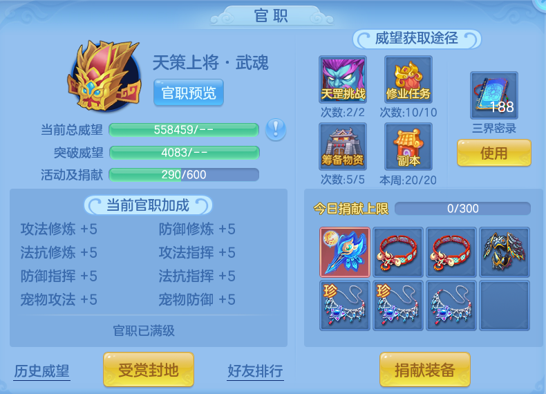 企业微信截图_17911154541312.png