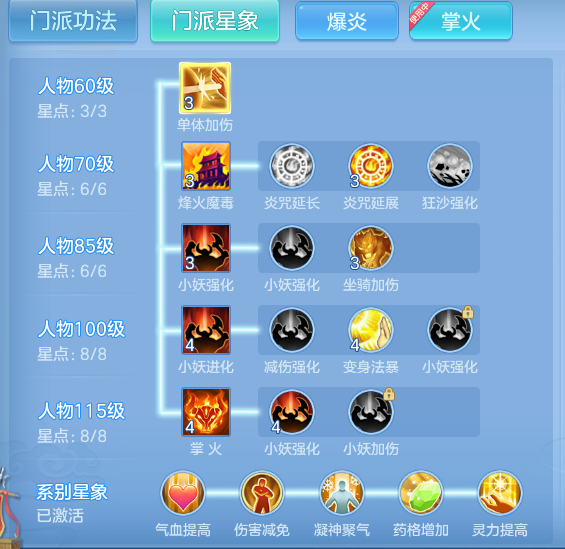企业微信截图_17911154657652.png