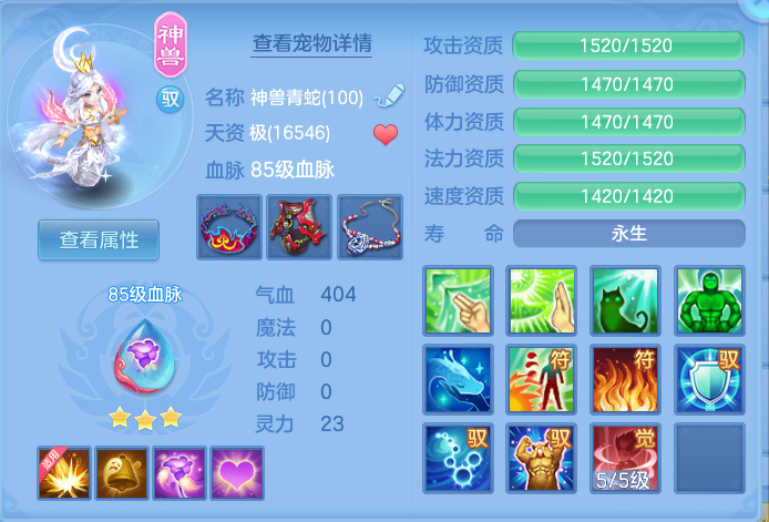 ScreenShot_2026-10-05_125828_013.png