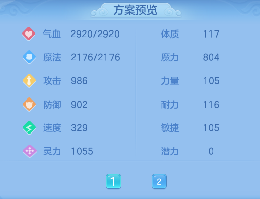 ScreenShot_2026-10-05_125719_852.png